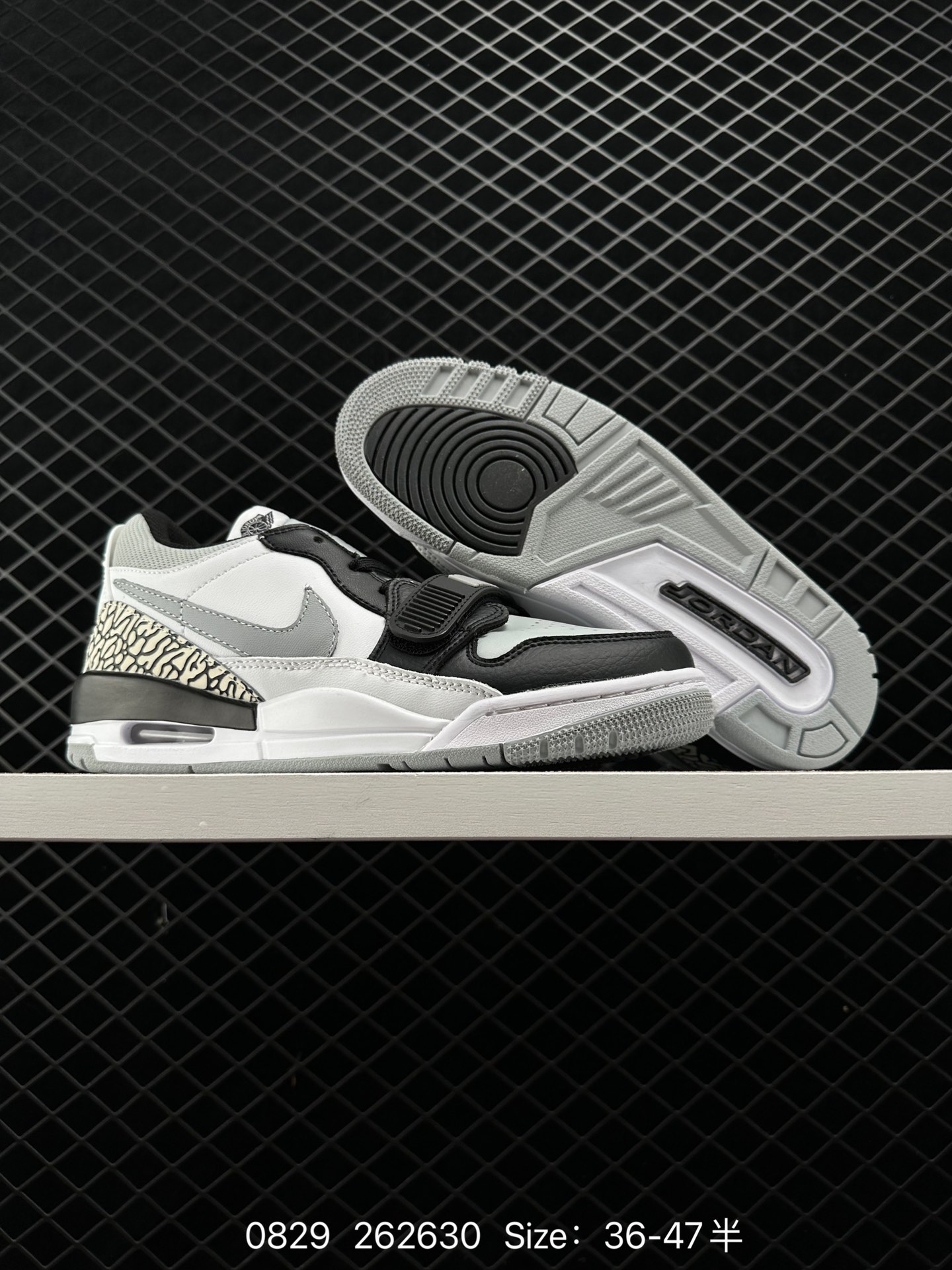 Nike AJ312 Air Jordan  Legacy 312